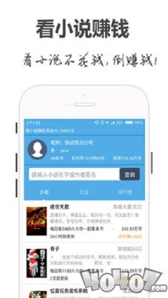 亚美app下载ios